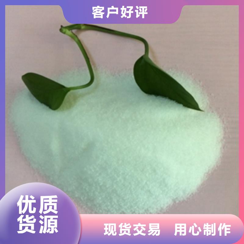 1聚合硫酸鐵廠家直銷規(guī)格多樣