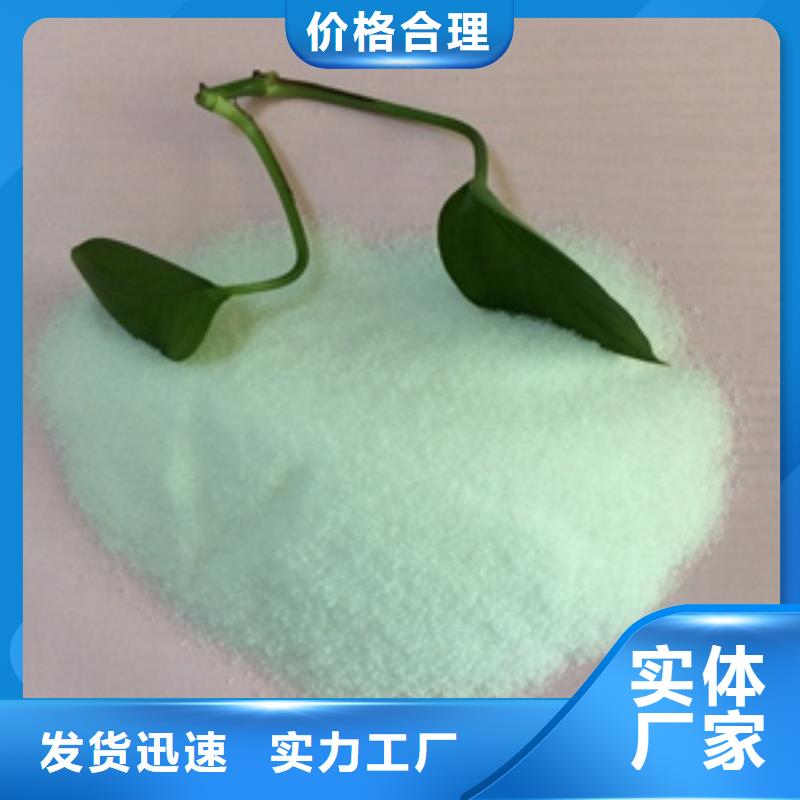 1_柱狀活性炭現(xiàn)貨批發(fā)