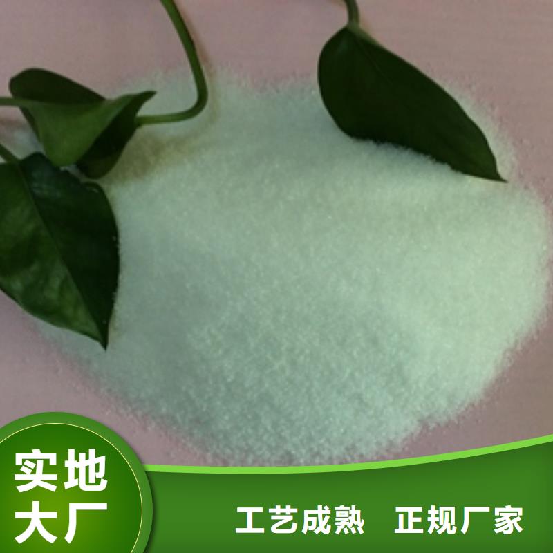 1聚合硫酸鐵廠家直銷規(guī)格多樣