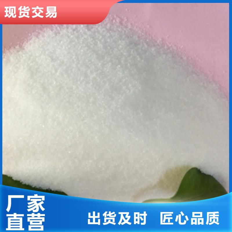 聚合氯化鋁黃色水處理劑廠家價格低