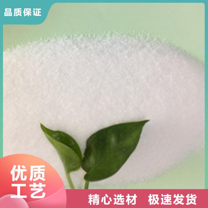 1_柱狀活性炭現(xiàn)貨批發(fā)