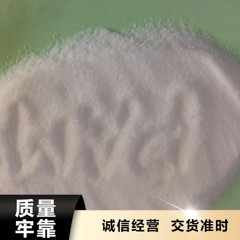 1_柱狀活性炭現(xiàn)貨批發(fā)