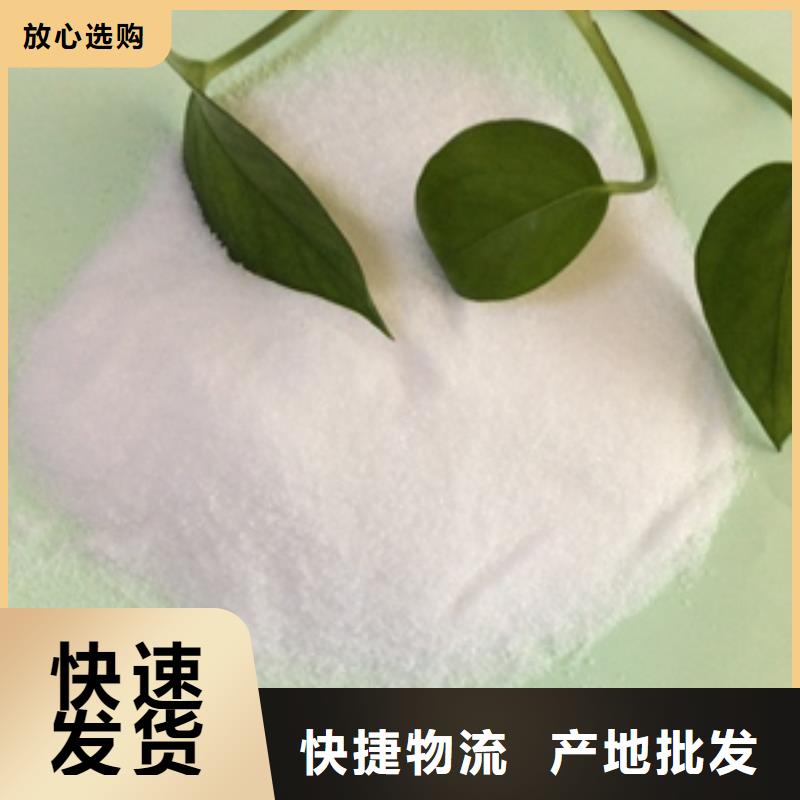 聚合氯化鋁黃色水處理劑廠家價格低