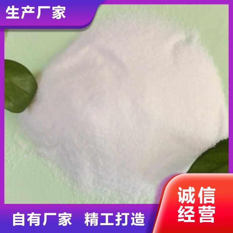 1_柱狀活性炭現(xiàn)貨批發(fā)