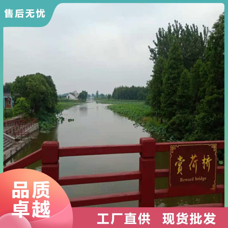 不銹鋼復(fù)合管橋梁防撞護(hù)欄源頭廠家供應(yīng)