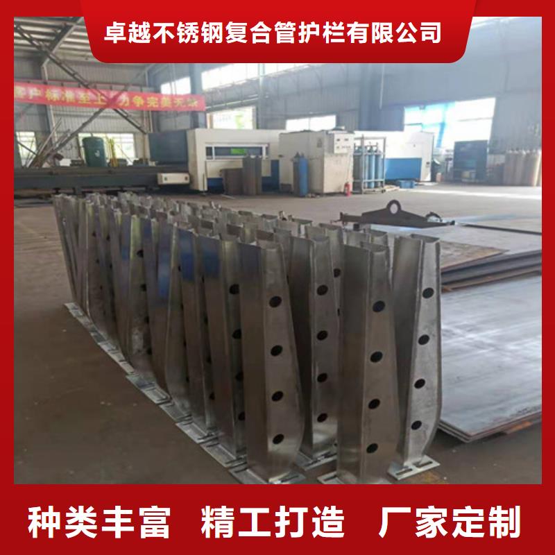 【不锈钢复合管】【镀锌波形护栏】品种全