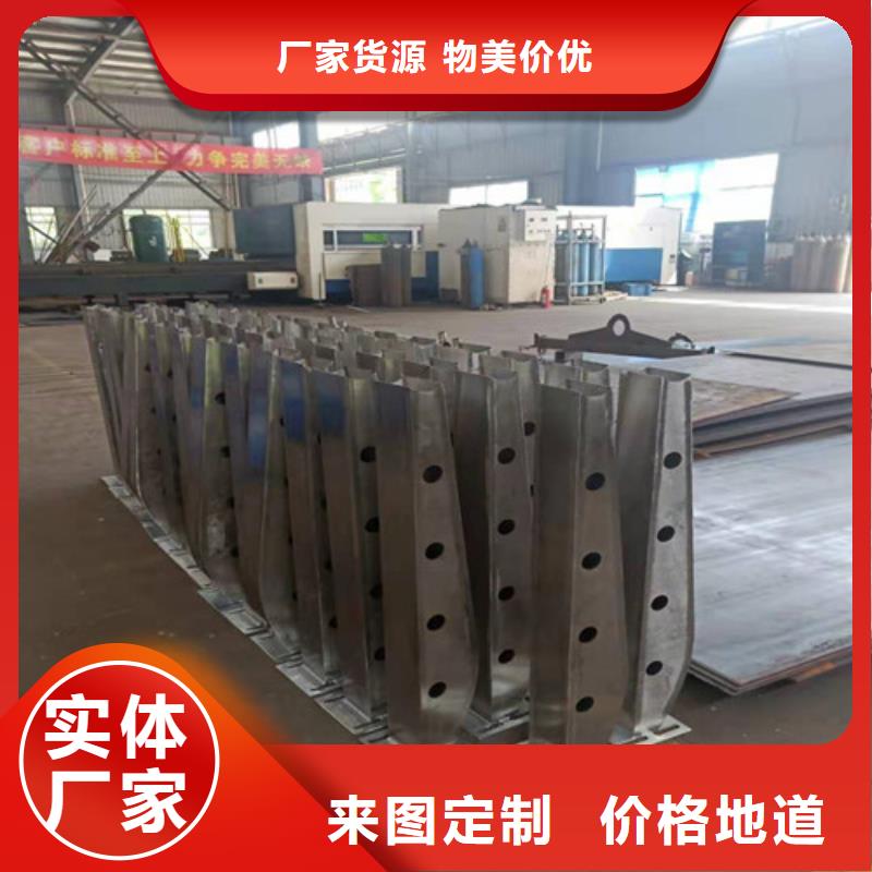 不銹鋼復(fù)合管_橋梁欄桿專注細(xì)節(jié)更放心