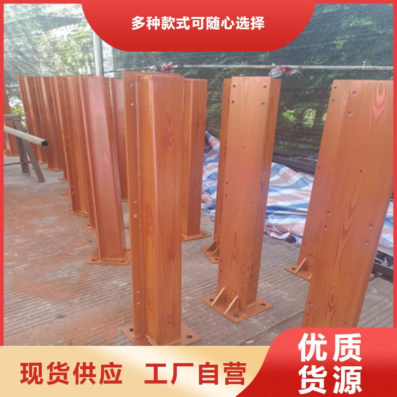 不銹鋼復(fù)合管,橋梁欄桿品質(zhì)不將就