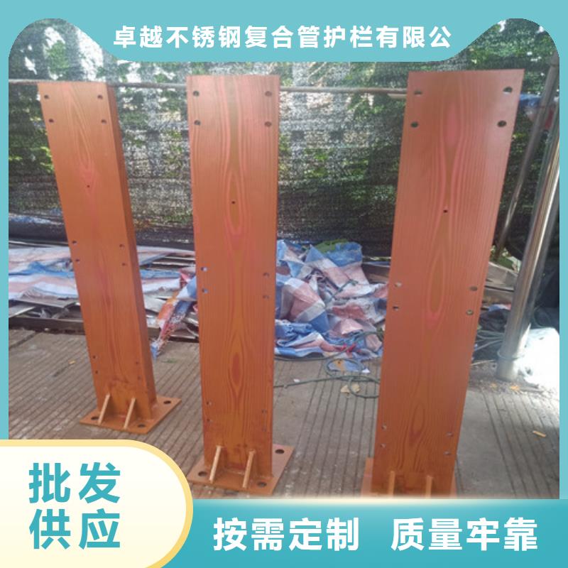 不銹鋼復(fù)合管檢票口隔離欄桿顏色尺寸款式定制
