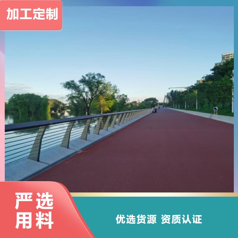 【不銹鋼復(fù)合管_人車分流欄標(biāo)準(zhǔn)工藝】