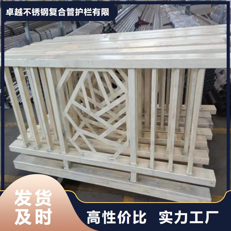 【不銹鋼復(fù)合管_人車分流欄標(biāo)準(zhǔn)工藝】