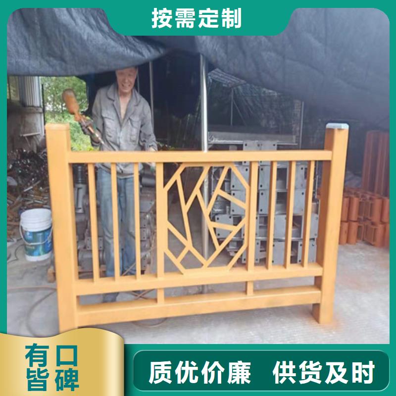 不銹鋼復(fù)合管【中央分隔欄】廠家直銷直供