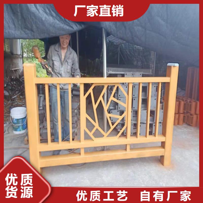 不銹鋼復(fù)合管橋梁欄桿廠家批發(fā)價