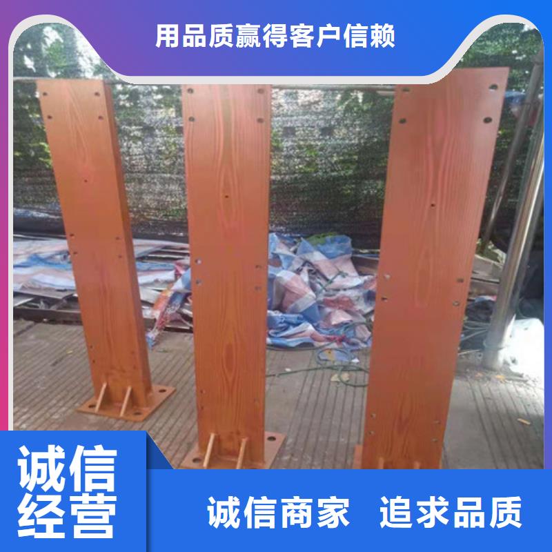 不銹鋼復(fù)合管【鋁合金護(hù)欄】專業(yè)生產(chǎn)品質(zhì)保證