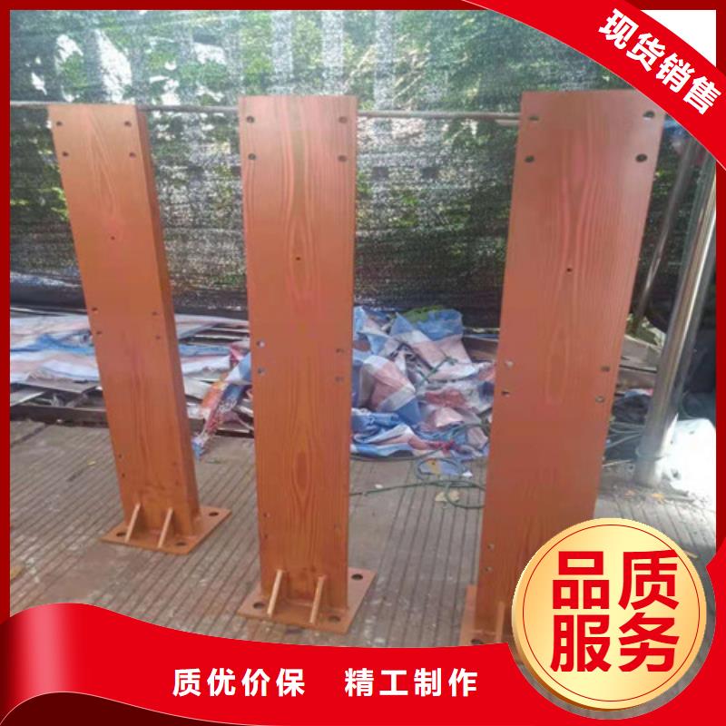 不銹鋼復(fù)合管【鋁合金護欄】適用范圍廣