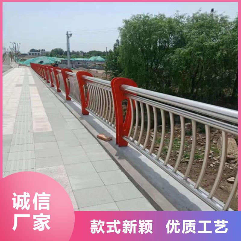 不銹鋼復(fù)合管_【道路護(hù)欄】一站式采購商