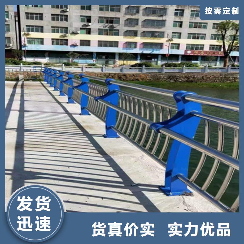 不锈钢复合管【波形护栏】交货准时