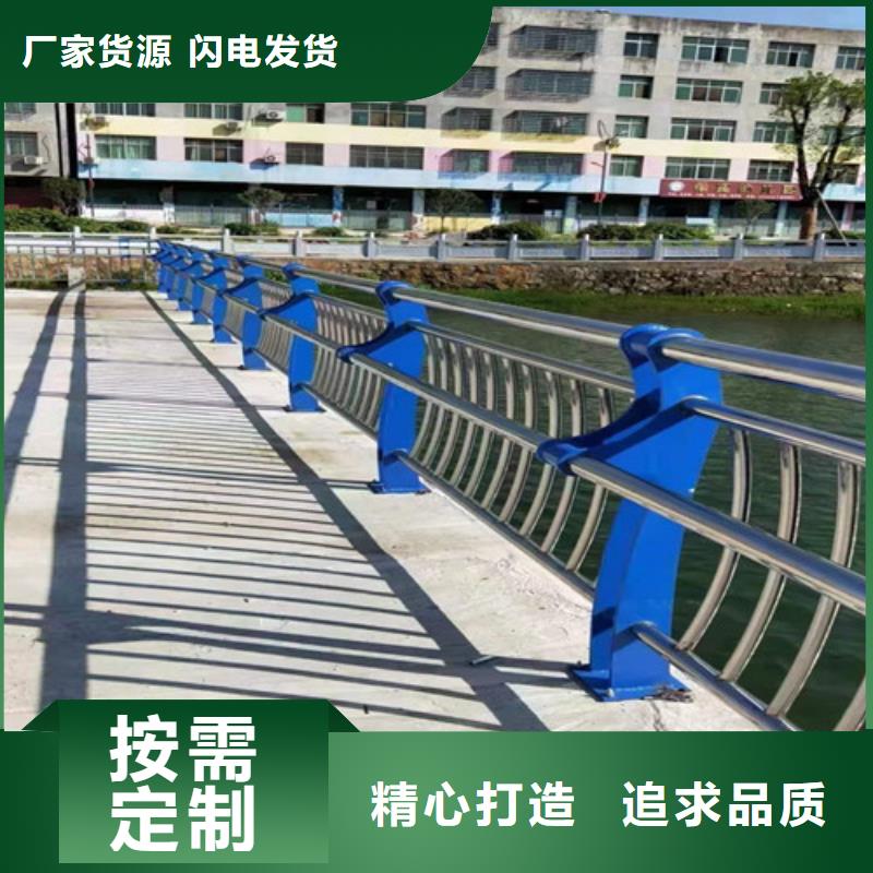不锈钢复合管_【道路护栏】好产品不怕比