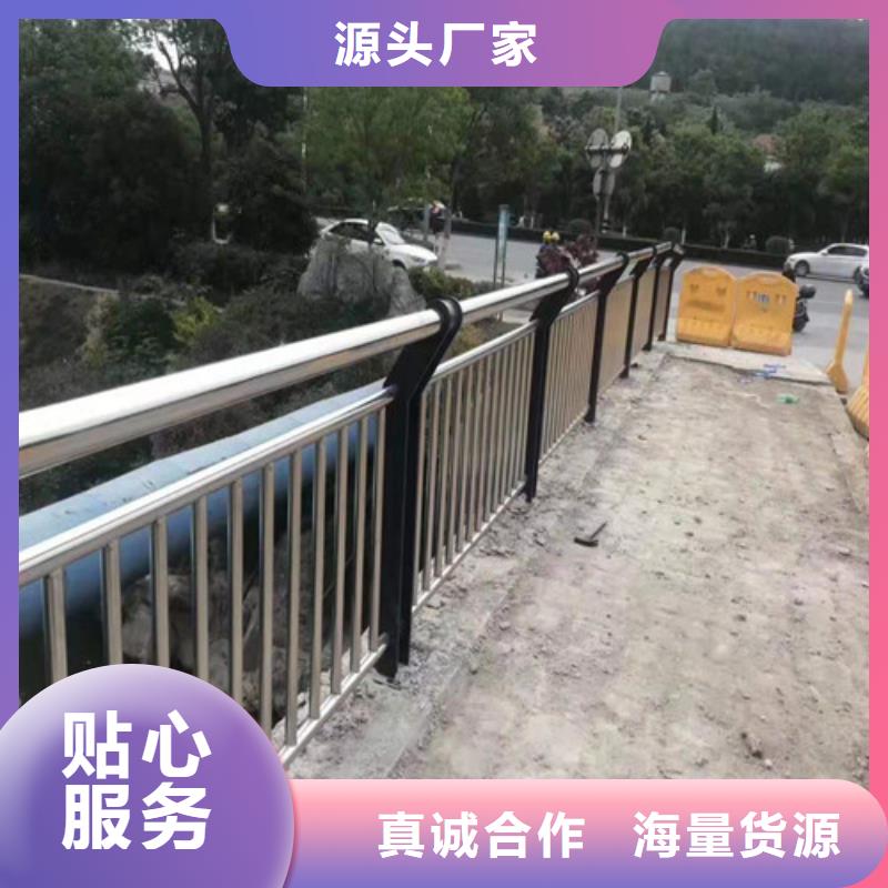 不锈钢复合管-桥梁栏杆采购无忧
