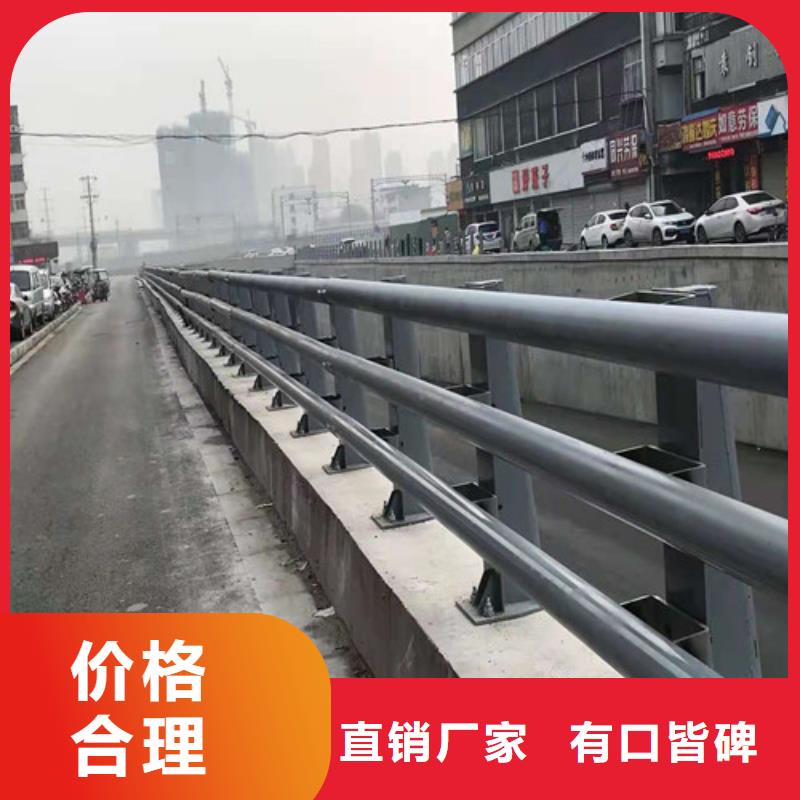 不锈钢复合管_河道防撞栏杆敢与同行比服务