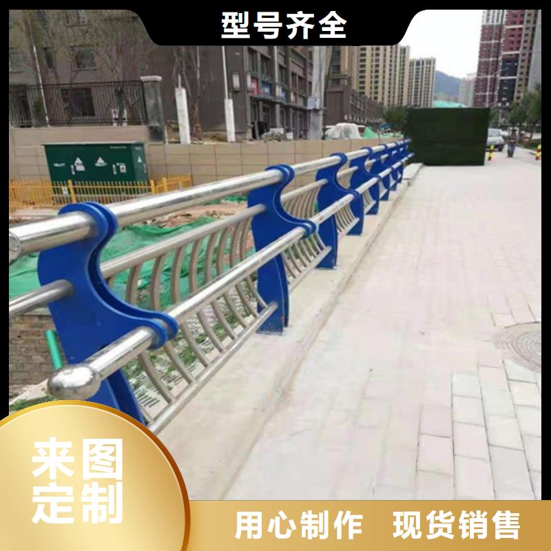 不銹鋼復(fù)合管【交通護(hù)欄】產(chǎn)地工廠