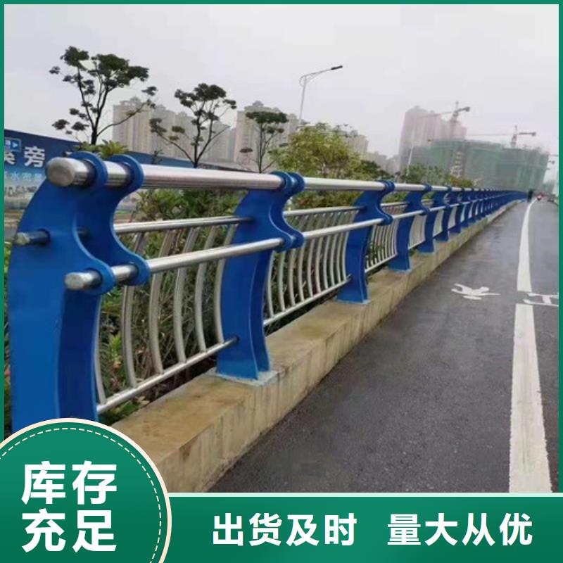 不锈钢复合管_不锈钢旗杆货到付款