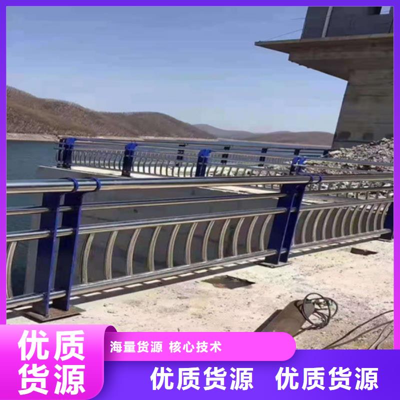 不锈钢复合管立柱桥梁防撞护栏工厂采购