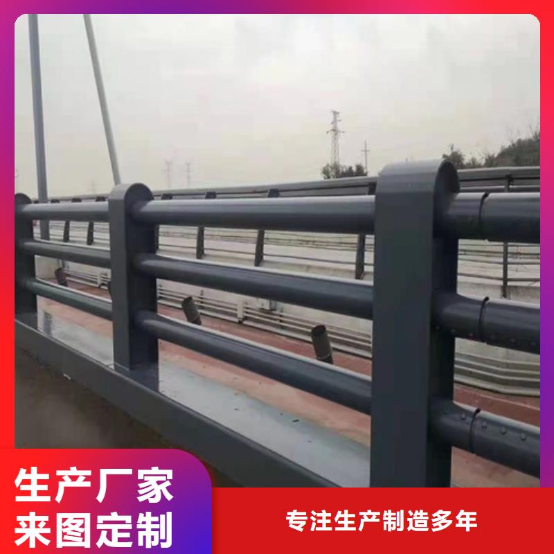 不銹鋼復(fù)合管,景觀護(hù)欄生產(chǎn)加工