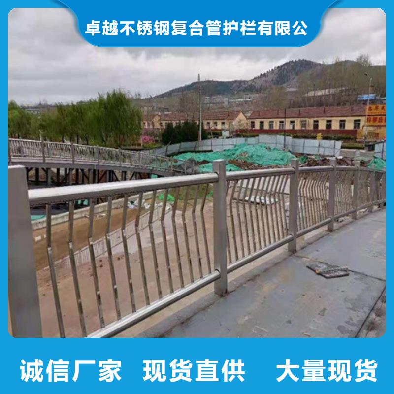 不锈钢复合管_不锈钢旗杆货到付款