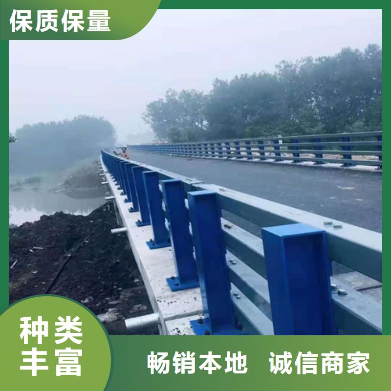 不銹鋼復(fù)合管_【中央分隔欄】精心選材