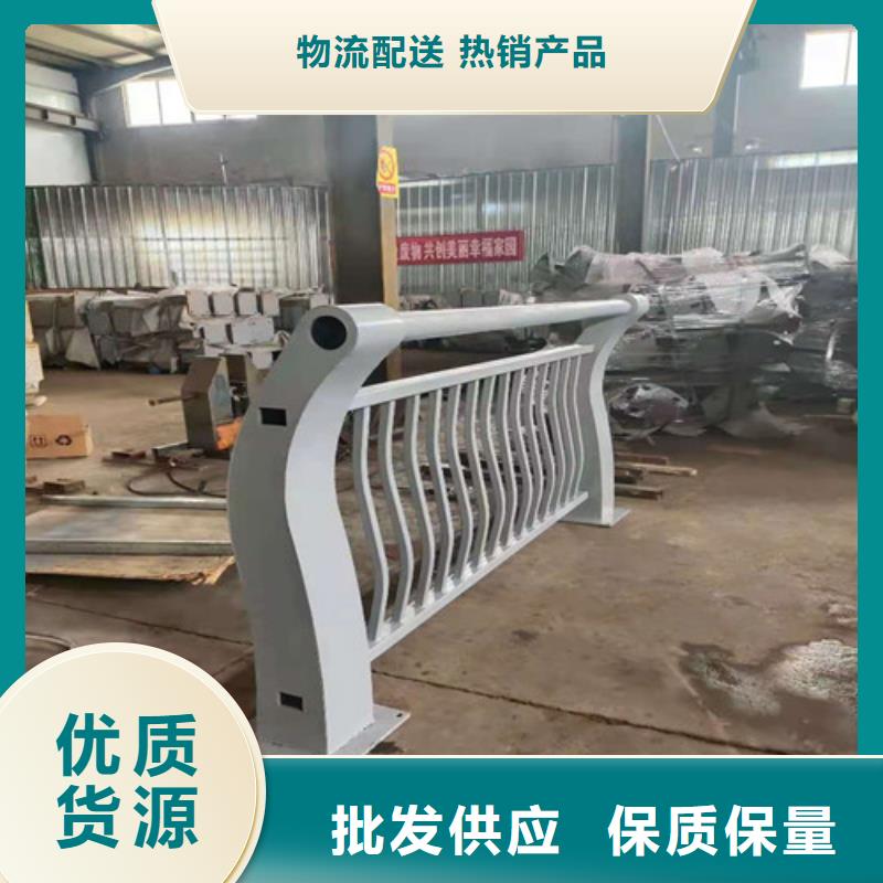 不銹鋼復合管-樓梯護欄支持批發(fā)零售