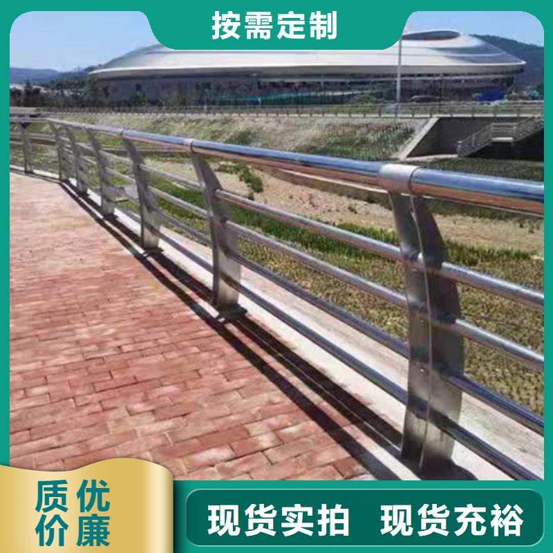  不銹鋼復(fù)合管價(jià)格地道