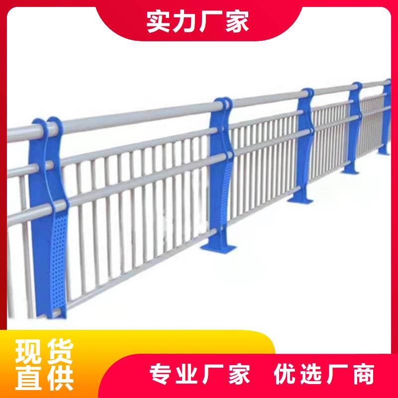 不銹鋼復(fù)合管樓梯欄桿標(biāo)準(zhǔn)