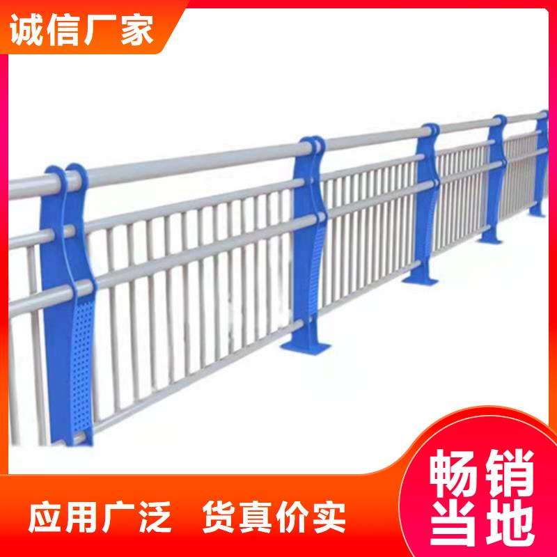 不銹鋼復(fù)合管,景觀護(hù)欄生產(chǎn)加工