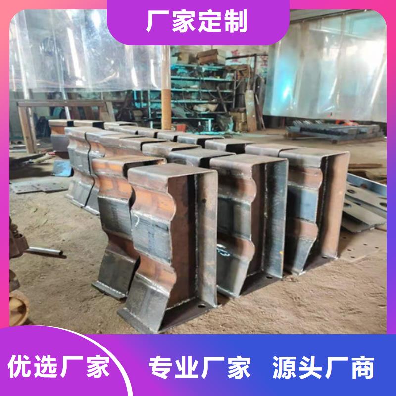 不銹鋼復(fù)合管橋梁欄桿品種全