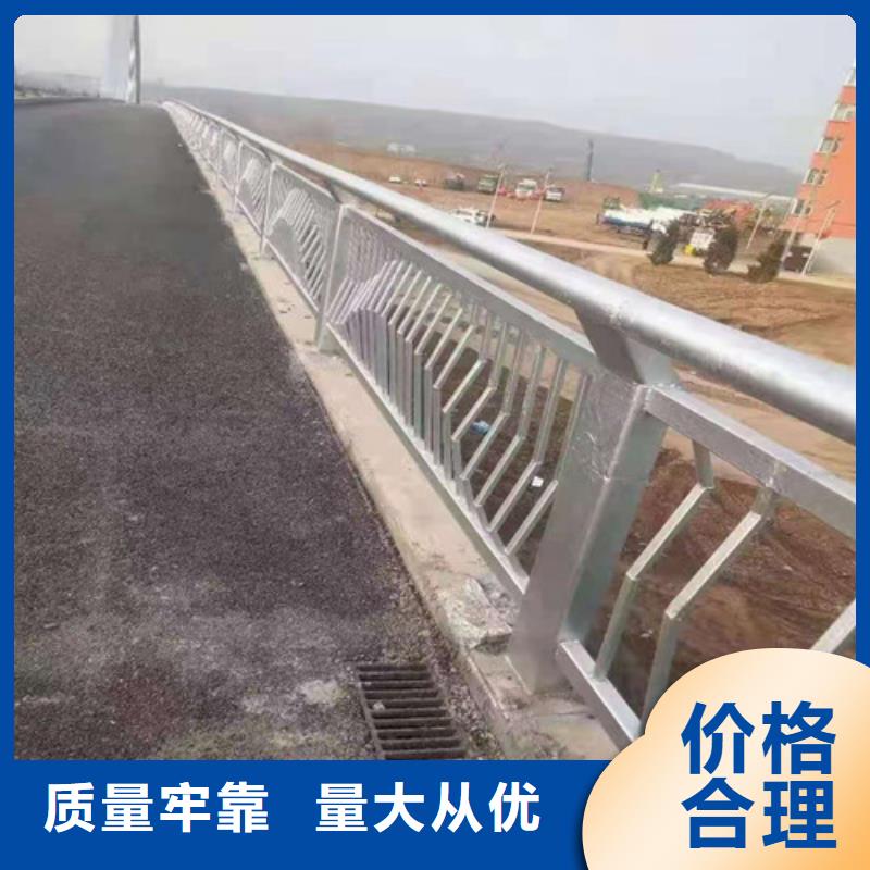 不锈钢复合管不锈钢复合管护栏随到随提