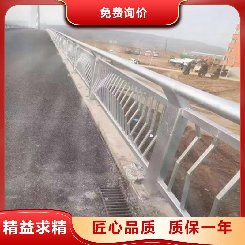 不銹鋼復(fù)合管河道防撞護欄一站式供應(yīng)