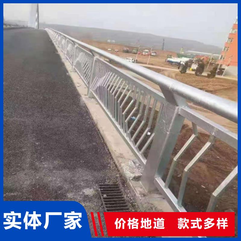 不锈钢复合管城市景观防护栏大品牌值得信赖