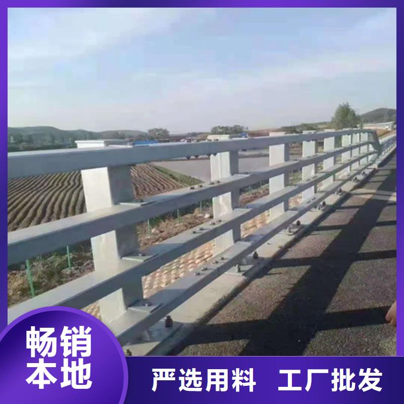 不锈钢复合管不锈钢复合管护栏随到随提