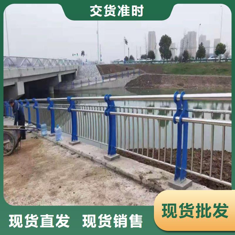 不銹鋼復合管【道路護欄】生產經驗豐富