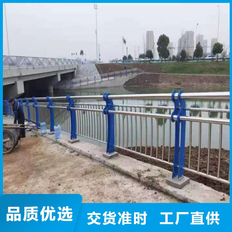不锈钢复合管人车分流栏精心