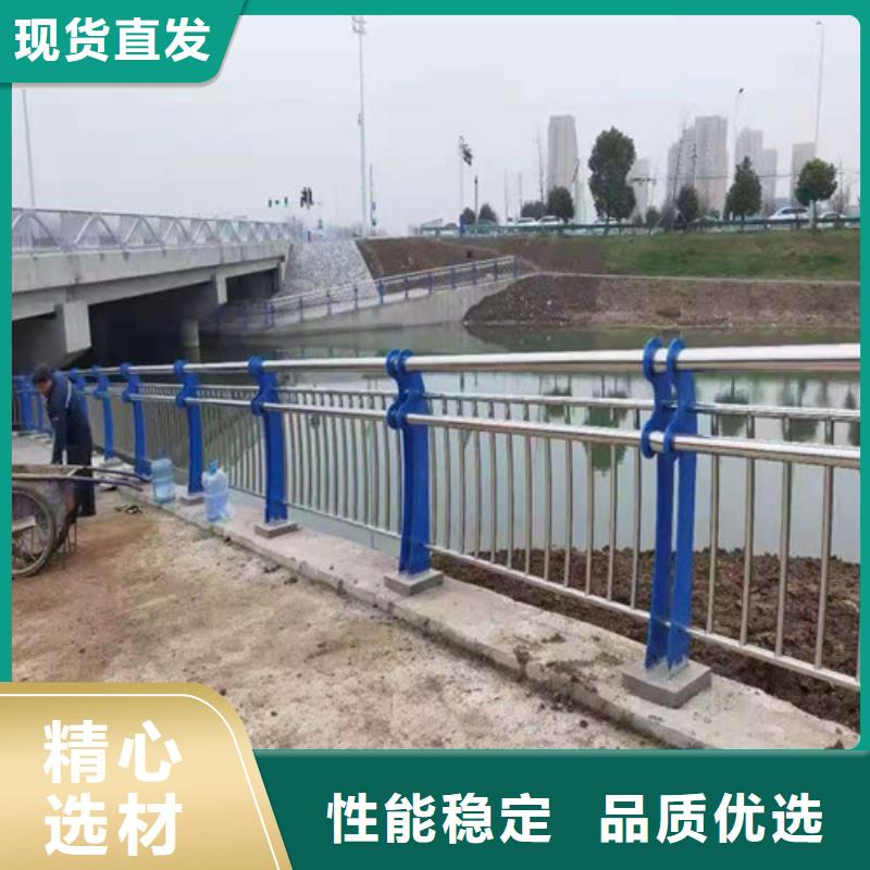 不銹鋼復(fù)合管【鋁合金護欄】適用范圍廣
