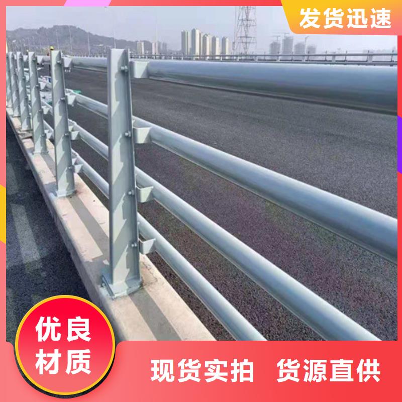 不銹鋼復合管【道路護欄】生產經驗豐富