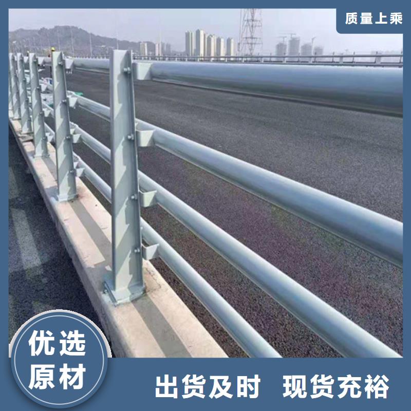 不锈钢复合管 【防撞护栏】热销产品
