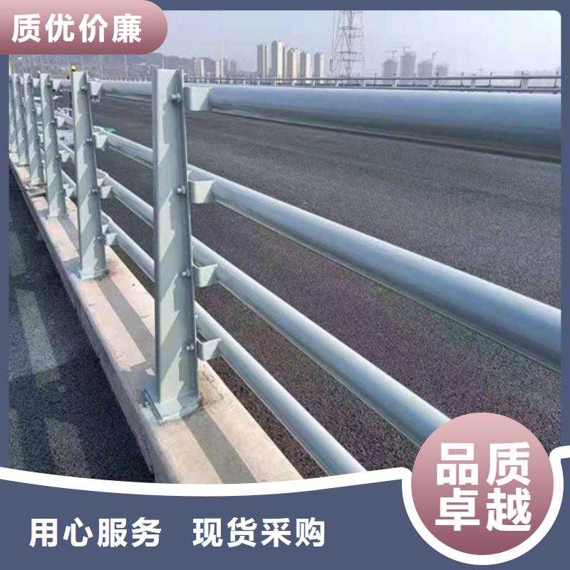 不锈钢复合管不锈钢复合管栏杆品牌大厂家