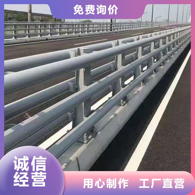 不銹鋼復(fù)合管-不銹鋼旗桿N年專注