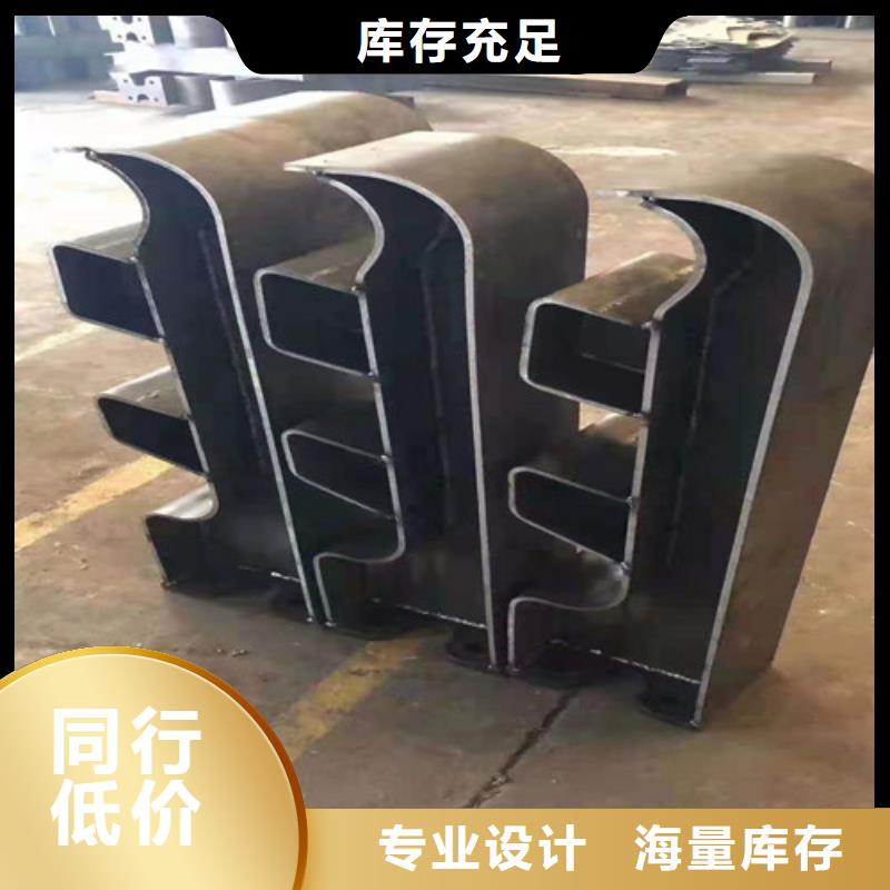 不锈钢复合管-城市景观防护栏货源足质量好