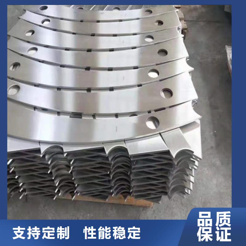不锈钢复合管 桥梁景观栏杆工厂直销