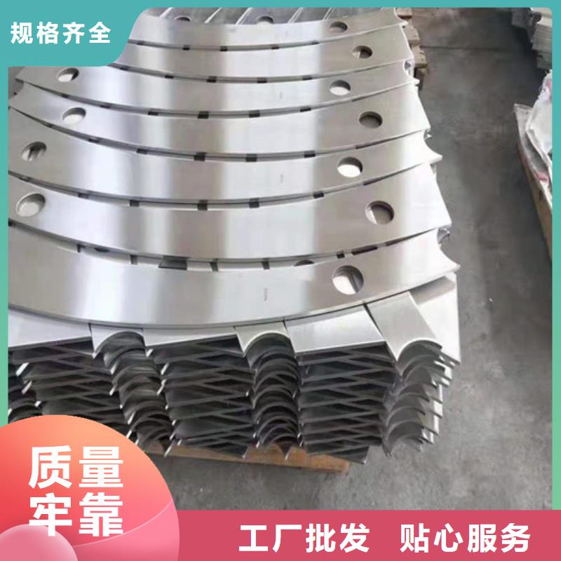 不锈钢复合管桥梁景观栏杆来图加工定制