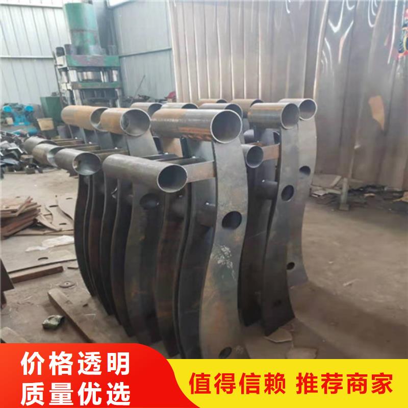 不銹鋼復(fù)合管,【人行道欄桿】一站式采購(gòu)方便省心